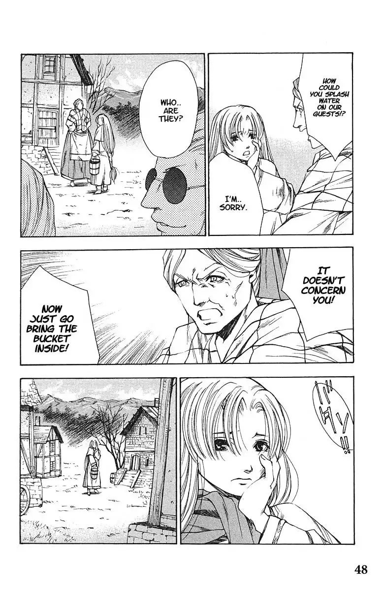 Valkyrie Profile Chapter 8 13